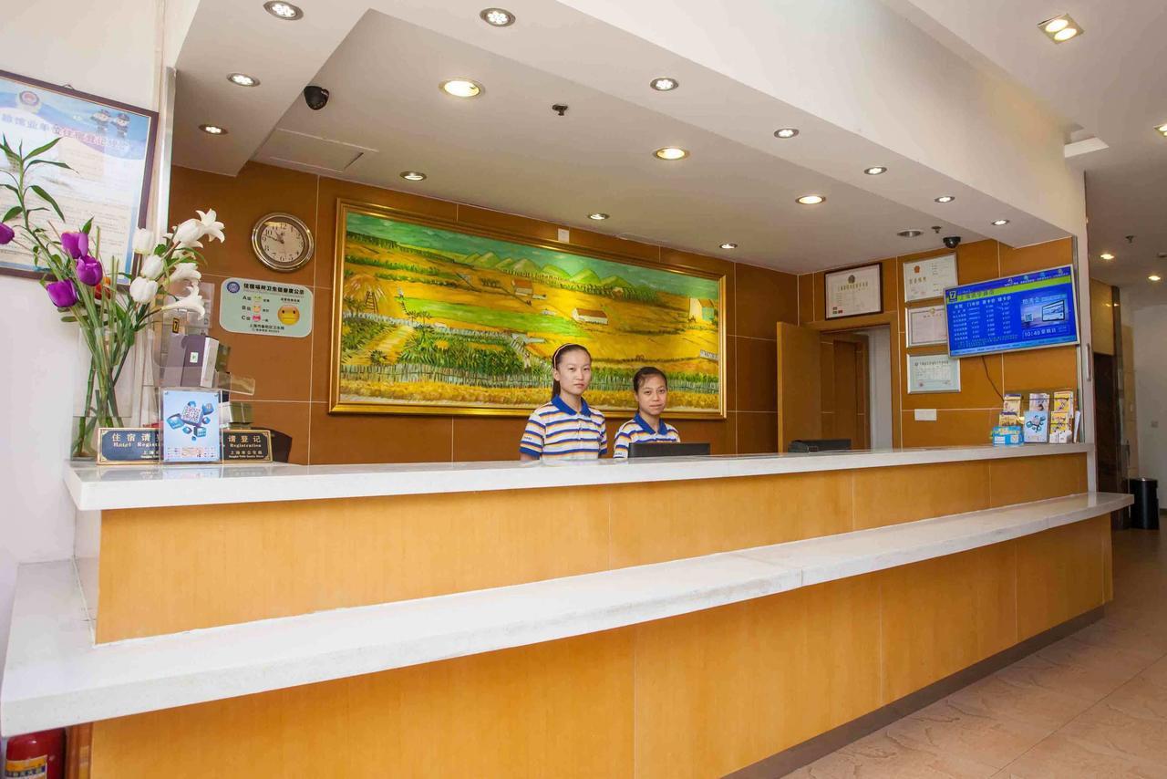 7Days Inn Huaihua Mayang Binhe Road Exterior photo