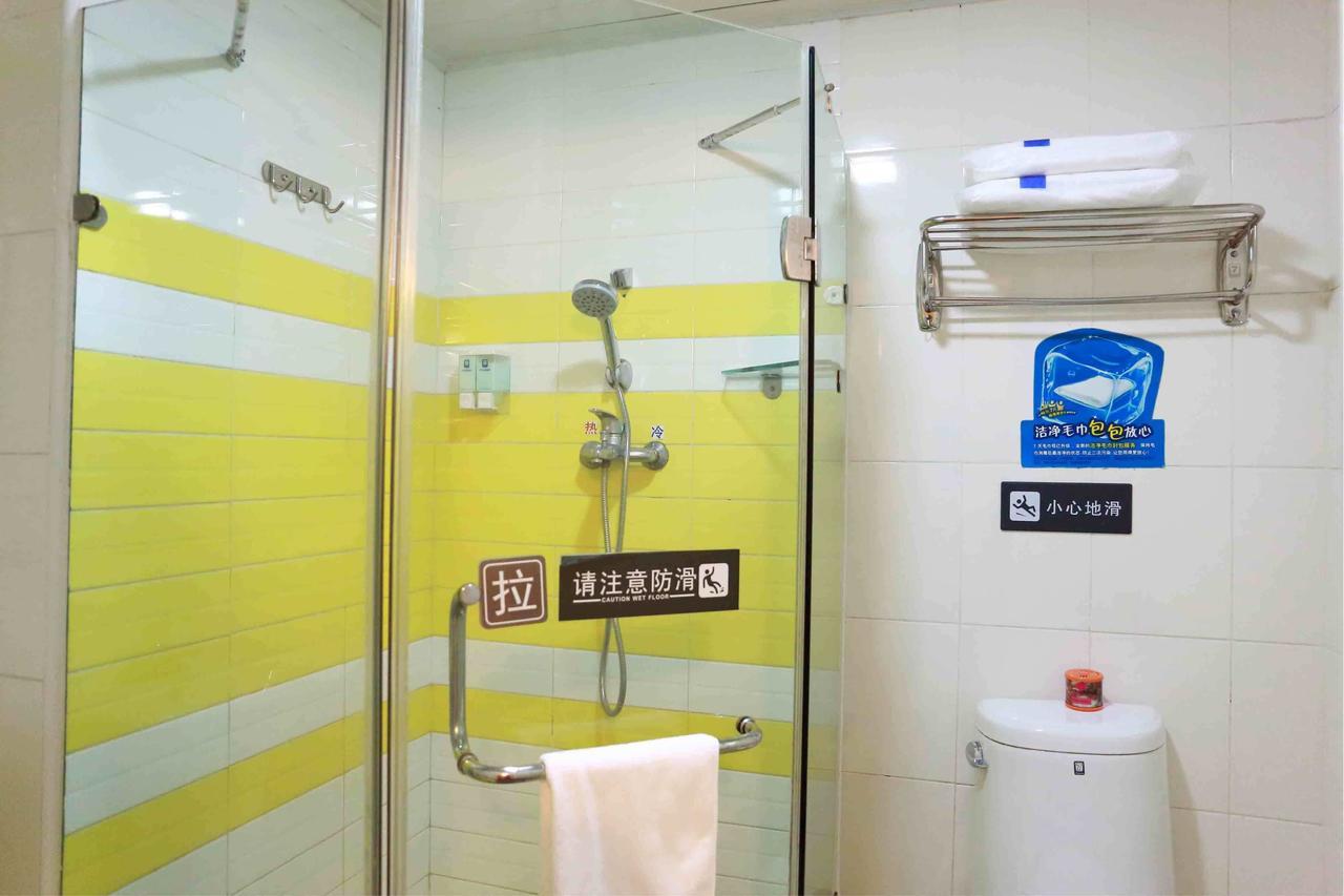 7Days Inn Huaihua Mayang Binhe Road Exterior photo