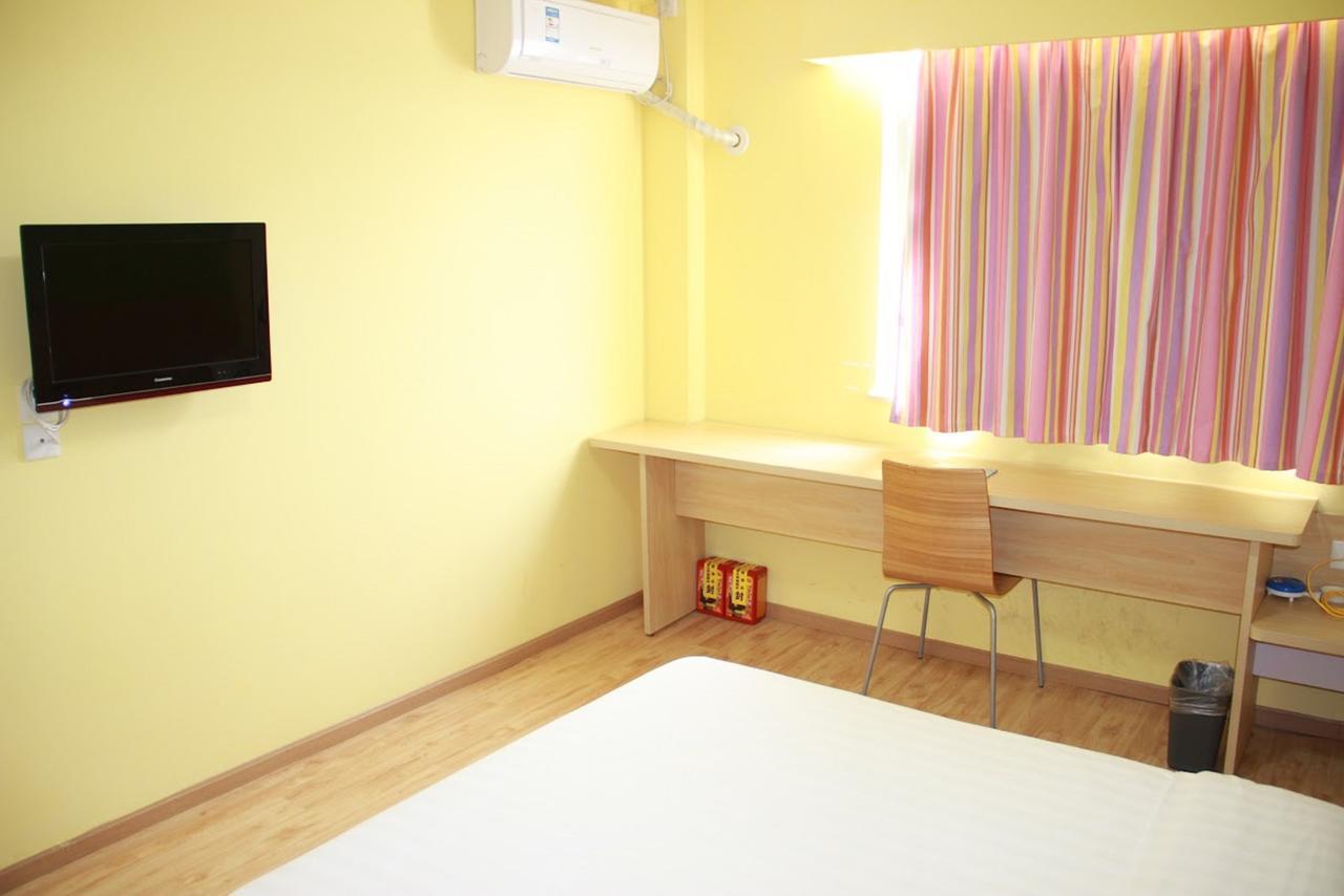 7Days Inn Huaihua Mayang Binhe Road Exterior photo