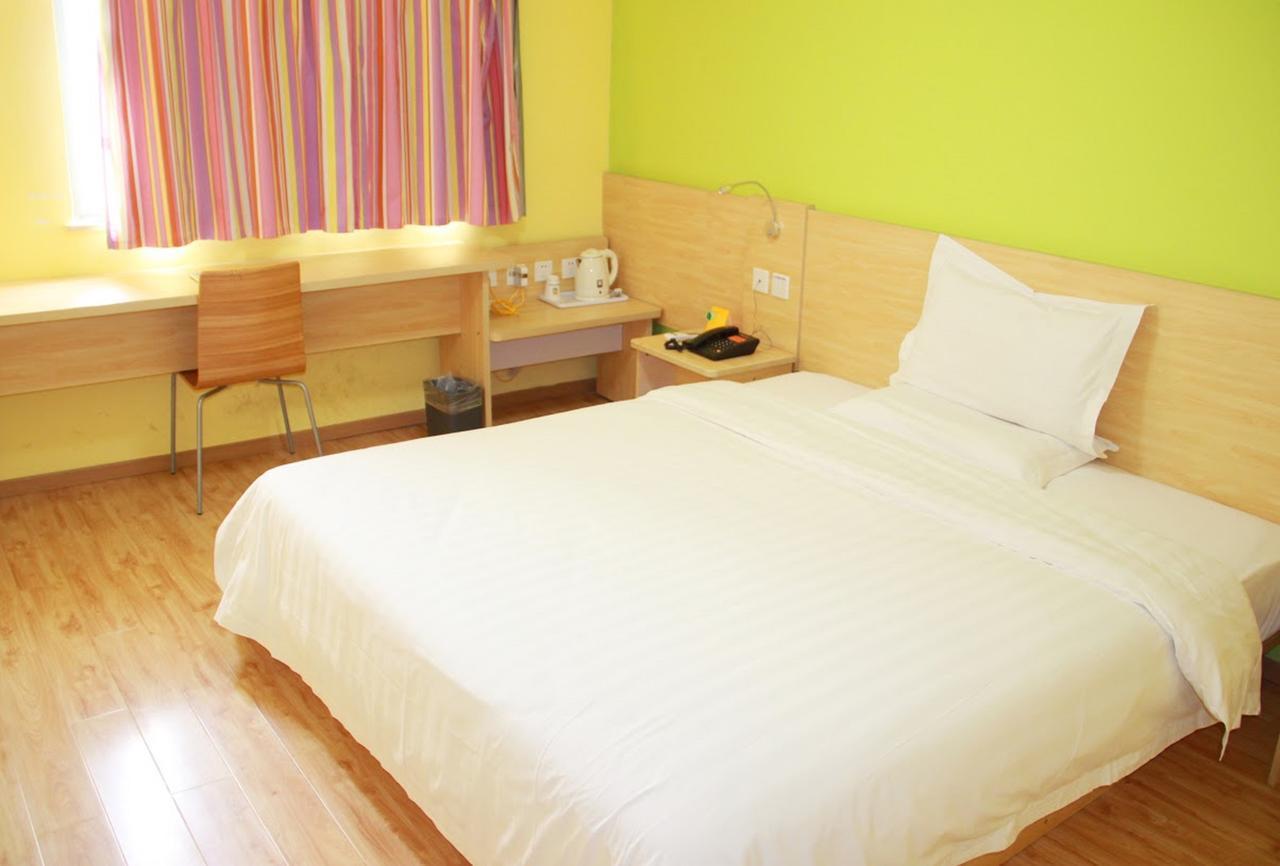 7Days Inn Huaihua Mayang Binhe Road Exterior photo